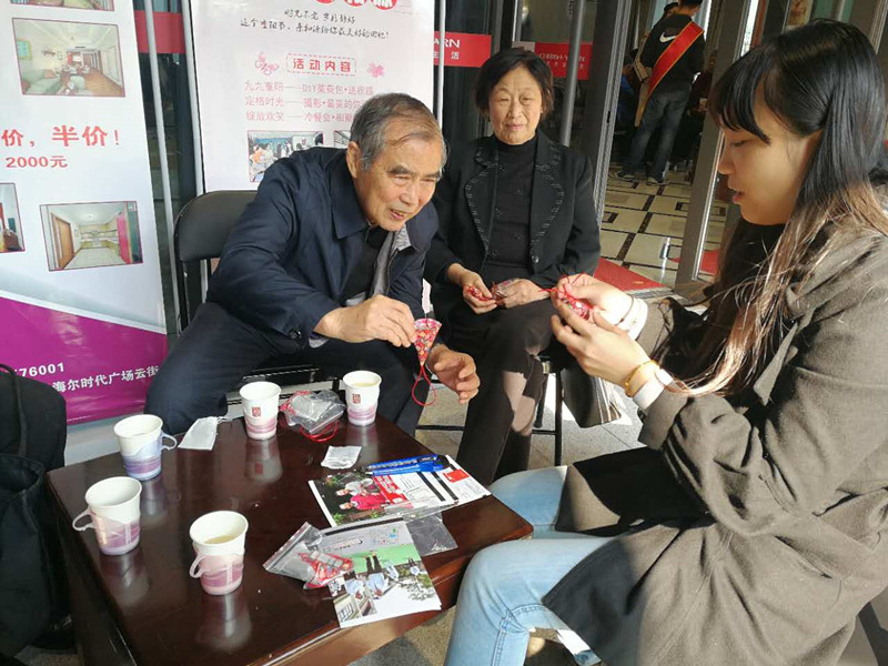 微信图片_20171028164600_副本.jpg