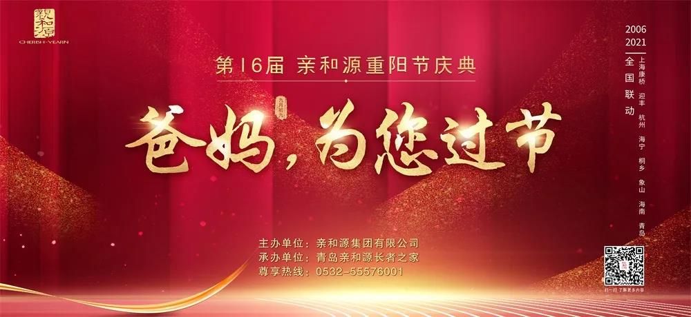 微信图片_20211018113407.jpg