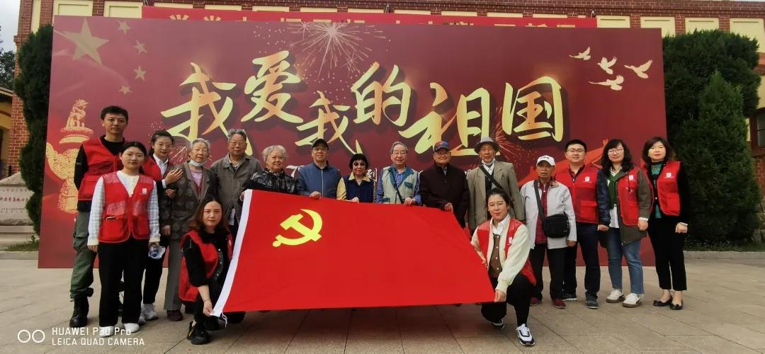 微信图片_20211018114645.jpg