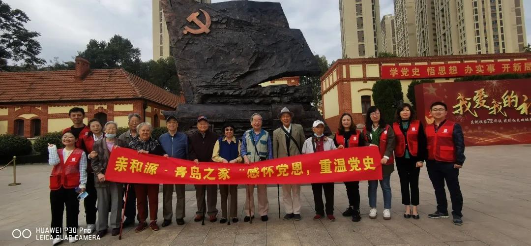 微信图片_20211018114732.jpg