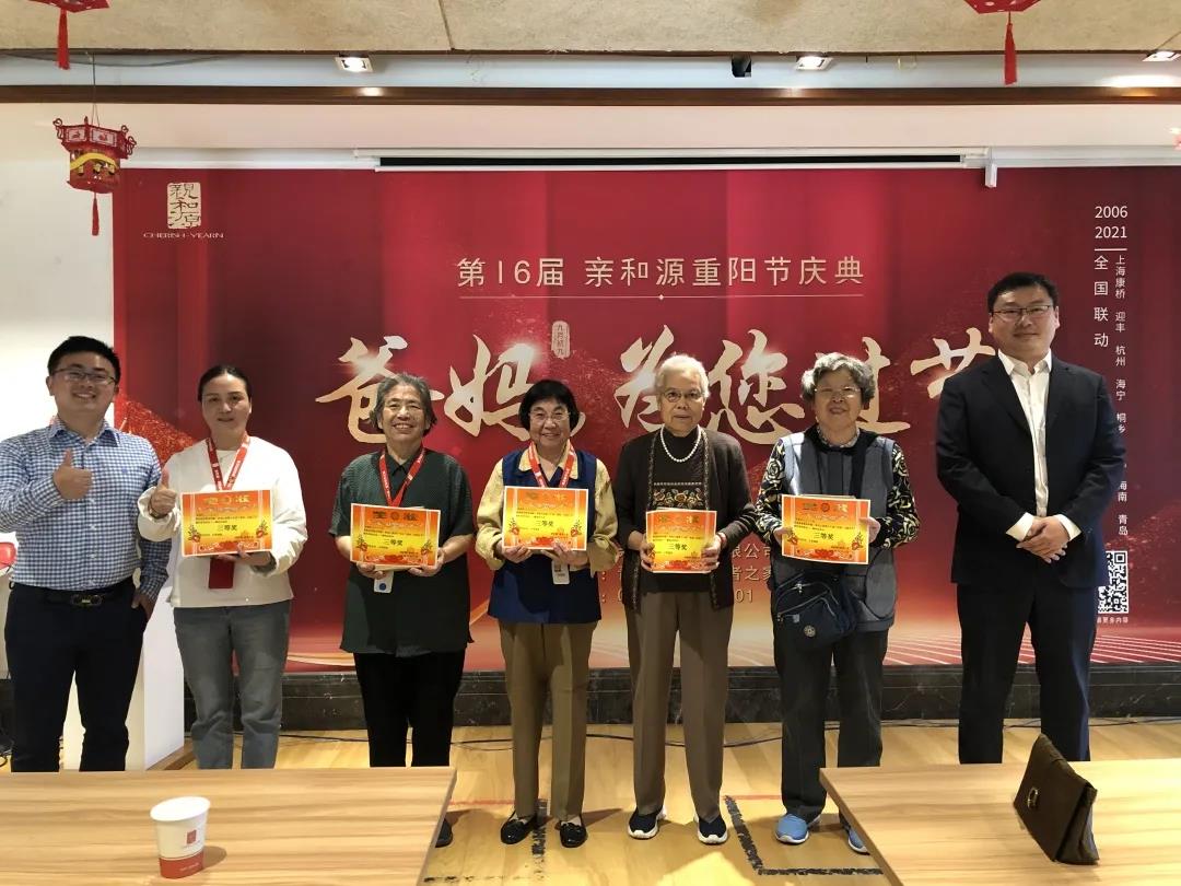 微信图片_20211018114815.jpg