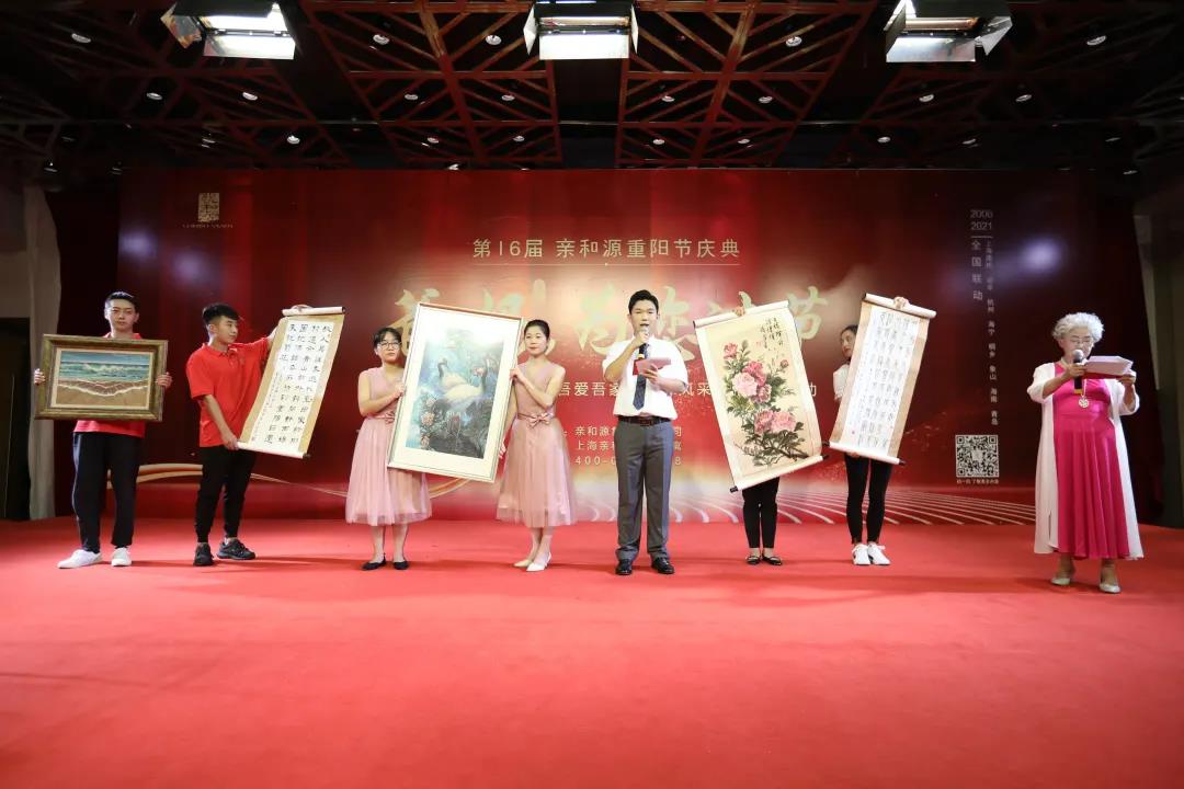 微信图片_20211018114830.jpg