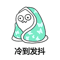 微信图片_20211122172249.gif